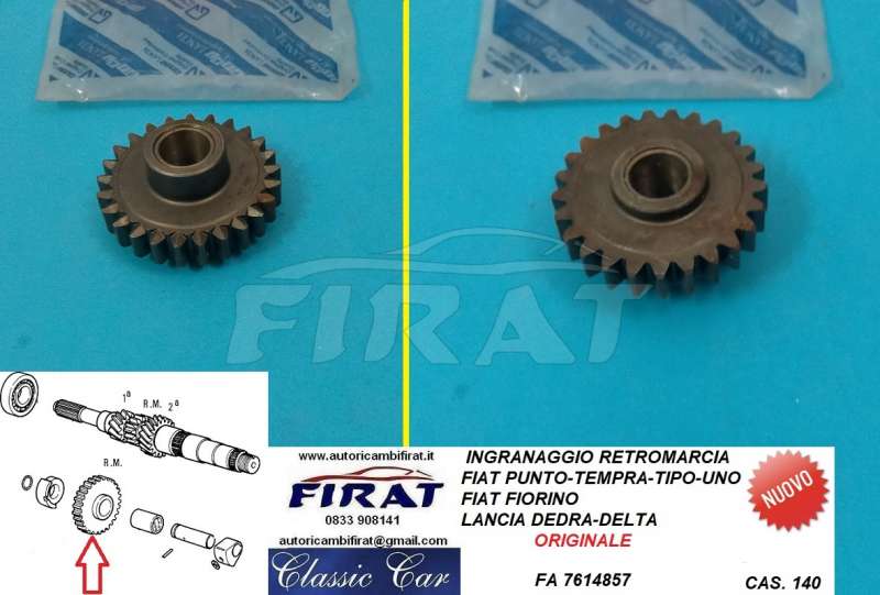 INGRANAGGIO RETROMARCIA FIAT PUNTO-TIPO-UNO-DELTA (7614857)